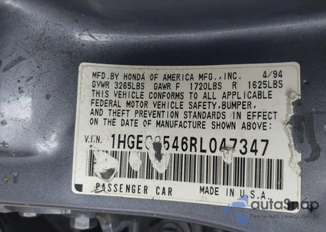 1994 Honda Civic Dx/Lx из США, поврежденный, VIN 1HGEG8546RL047347